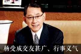 都江堰贷款清欠服务