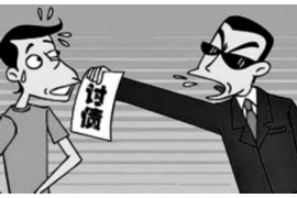 都江堰企业清欠服务