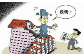 都江堰融资清欠服务